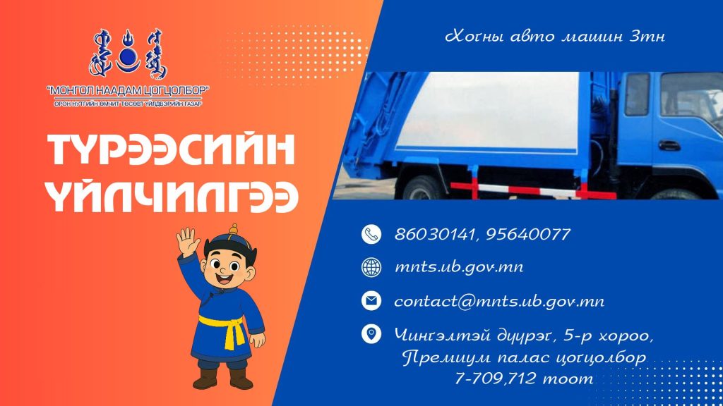 00ea0fb4-9f1f-4c09-a92f-32dd763c30bf