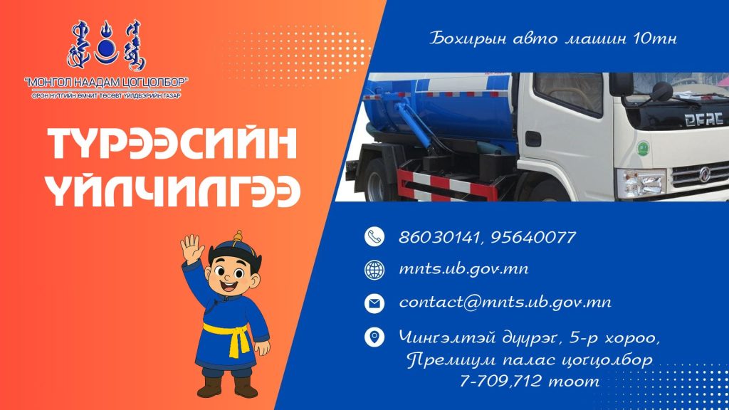 2e1cce8c-d1d7-4556-98b7-84f5bb1de85c
