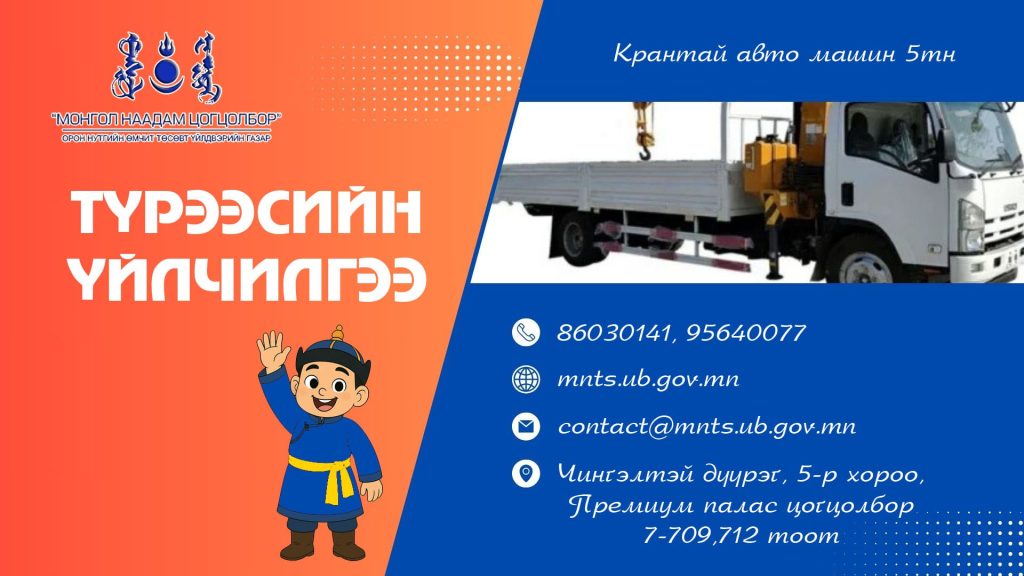 4091557f-3eee-40ff-91fb-b086a4606c98