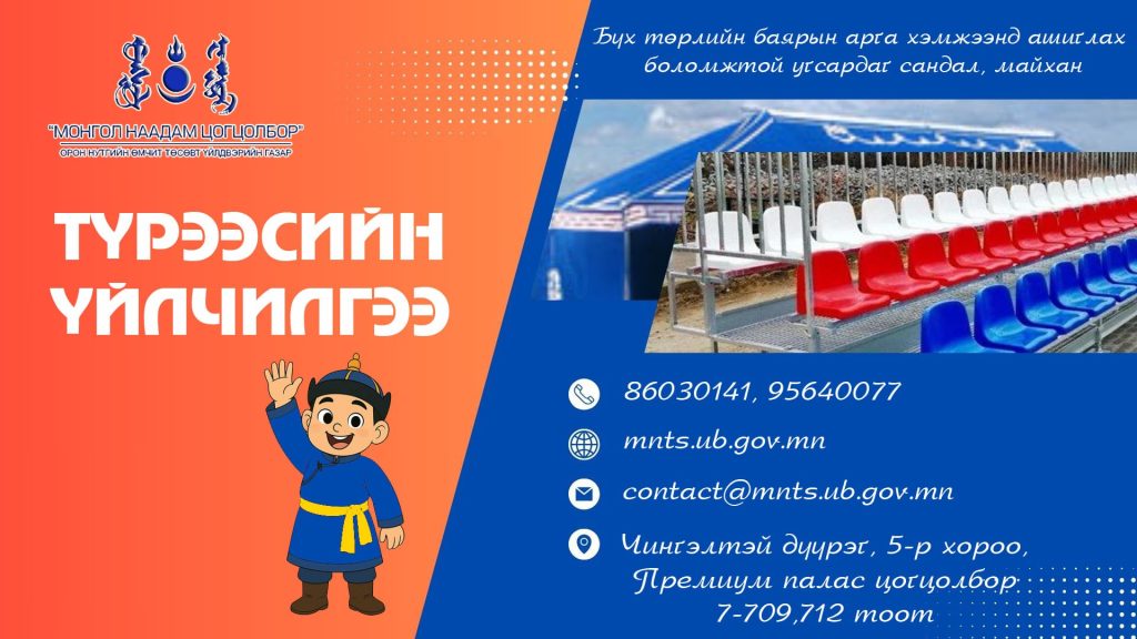 5a4b4ccd-4f51-4dfe-8cac-3b42db9ea249 (1)