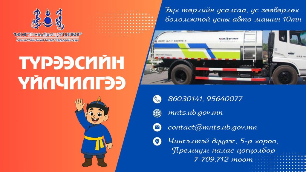 e897714d-2634-4eaa-9cce-374bcb7b29e0